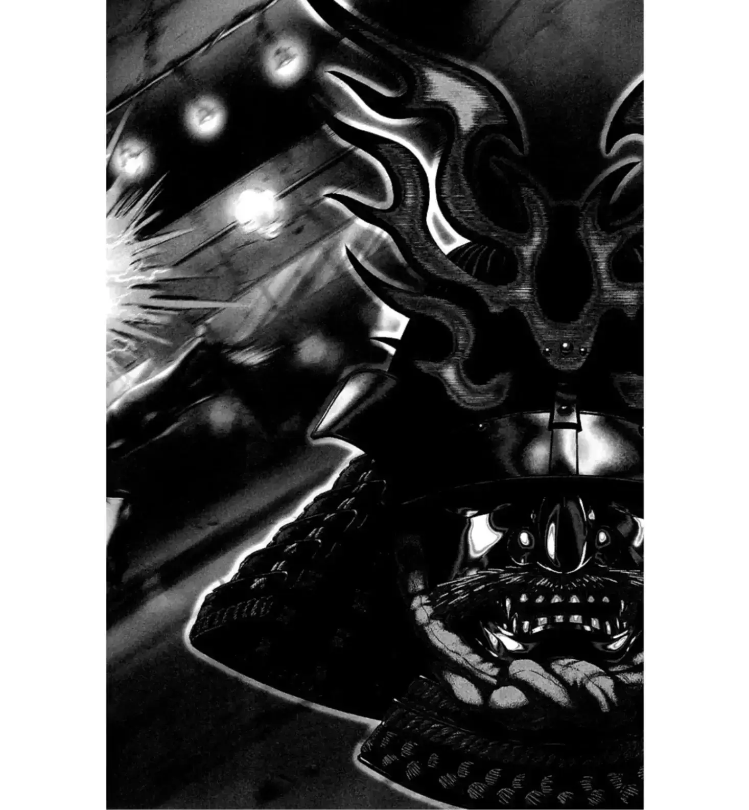 第1話 試し読み 2ページ目