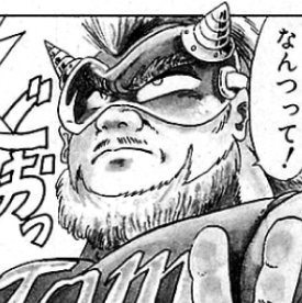 アカオニ・トム